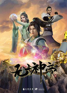 StringendoAccelerandoULTIMATUMSERA3序幕与结尾中文字幕 - 酷色网