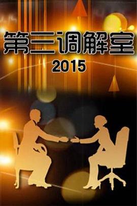大u香蕉在线播放视频 - 酷色网