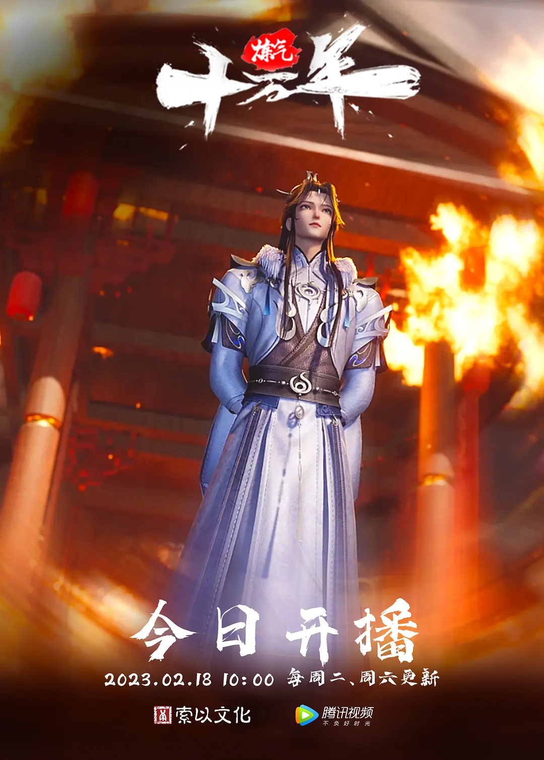 阿蛇姐姐男老板肉棒奖励女秘书 - 酷色网