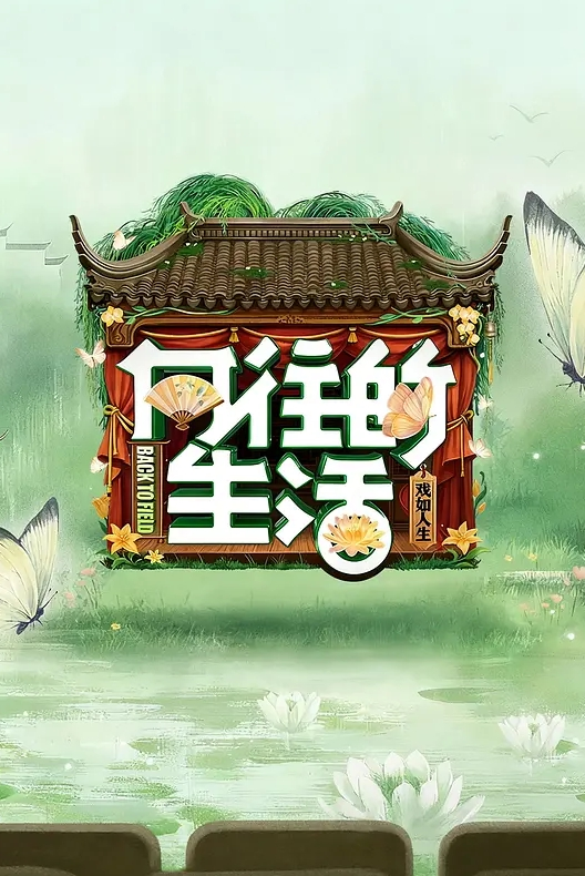 肆意玩弄主人骚逼_羞耻沉沦螯虾肉棒 - 酷色网
