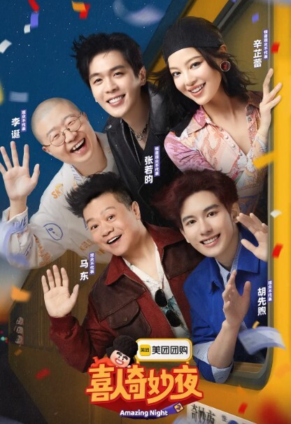 SONE-394(中字)极上巨乳美女挟射性爱侍奉 五条恋 - 酷色网