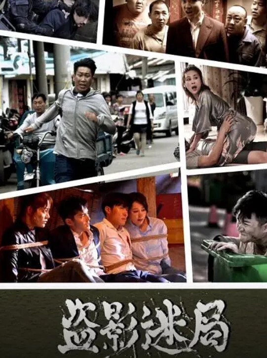 和姐姐音乐后的性交 &lsquo;家庭幻想系列&rsquo; S6：E5的! - 酷色网