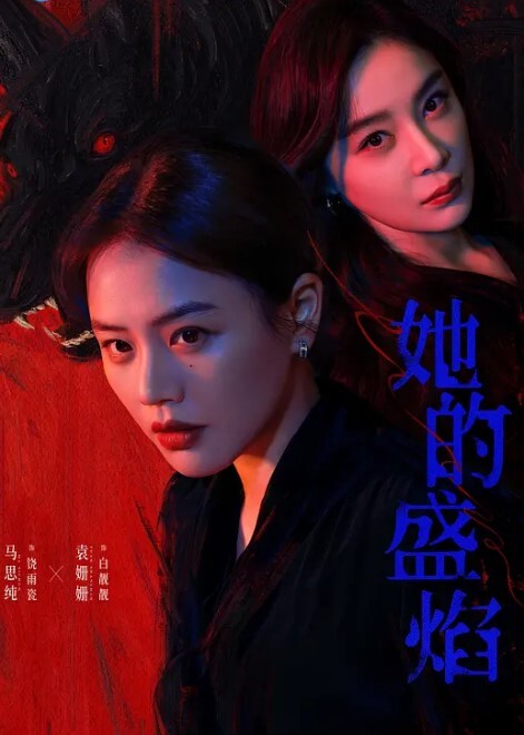 母子乱伦吸精老熟女就是牛让儿子使劲操自己骚逼 - 酷色网
