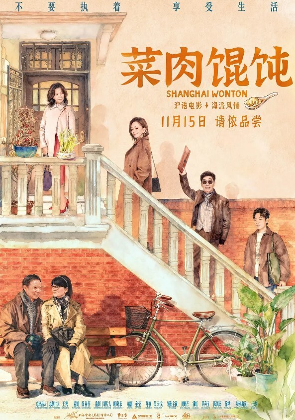 约一对中年夫妻4P交換精彩继续一人一个全力输出 - 酷色网