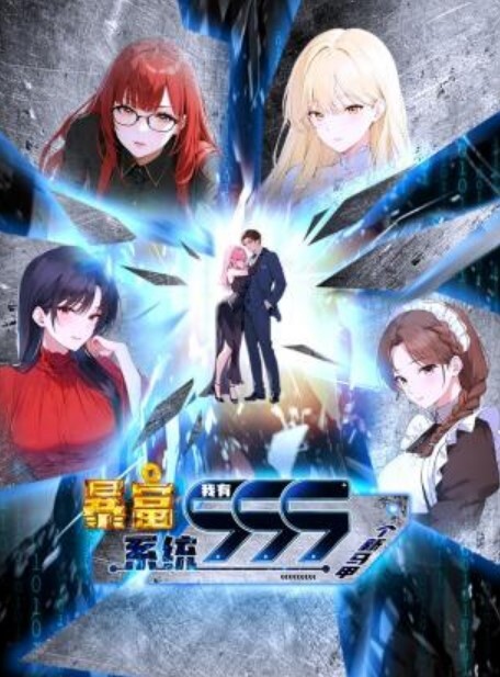 办公室里的大胸部金发女郎中出【BackroomCastingCouch】 - 酷色网