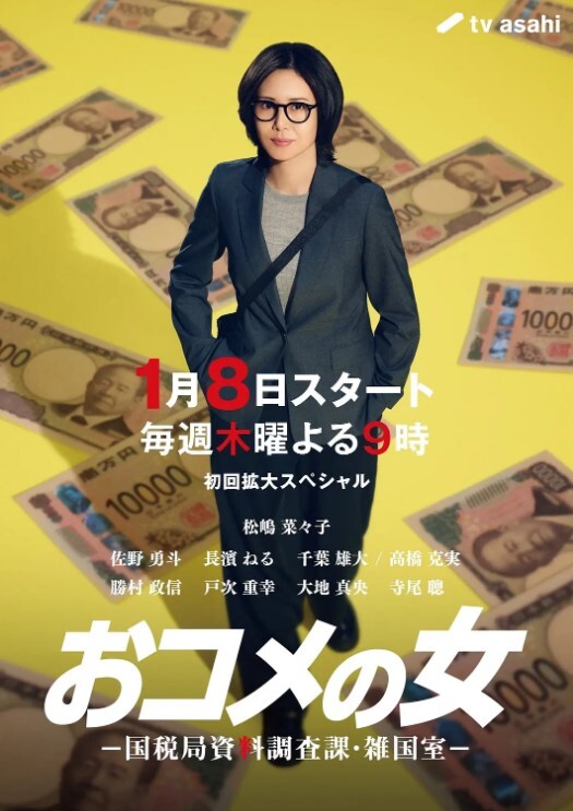 【吃瓜】遇到了生化母体，这妹子还是个在校大学生，结果为了钱平时就在外面卖，卧槽！ - 酷色网
