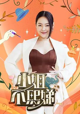 饼干姐姐-【国庆特辑】你以为能逃过我的穴？顾清寒女王足交口爆骑脸狂舔，淫乱后入多重高潮白浆溢，卧室颜射满面精 - 酷色网