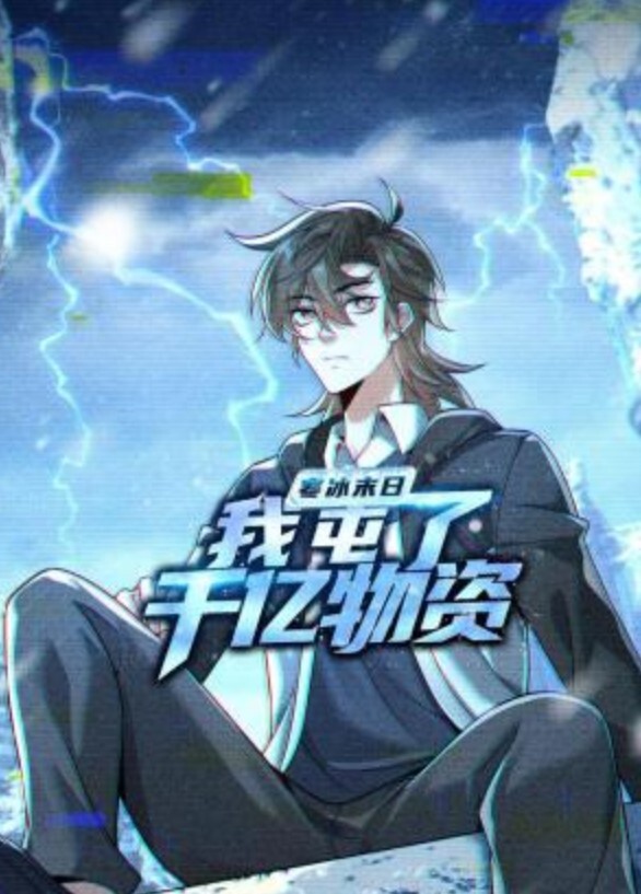性感的继子和继妹标签团队大公鸡【SisLovesMe】 - 酷色网