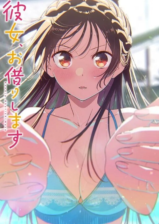 PROPERTYSEX-天然房客上了大主人【PropertySex】 - 酷色网