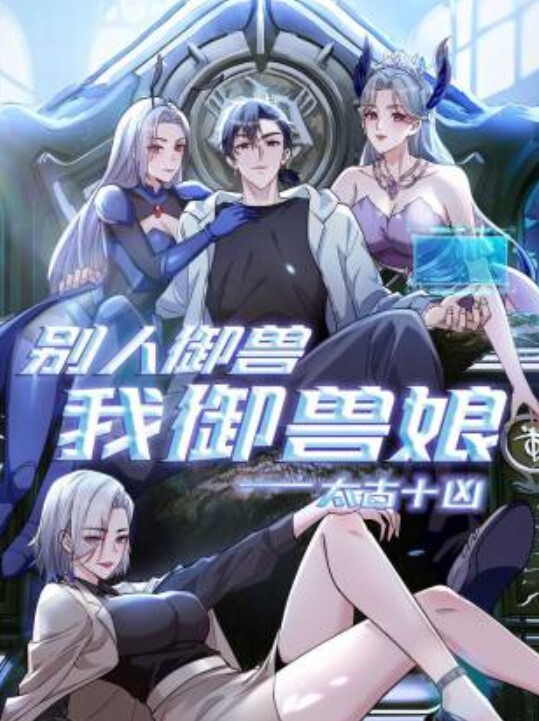 猛操03年大学生 最后射肚子上 - 酷色网