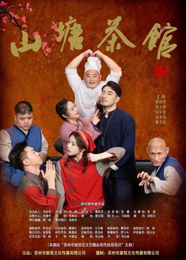 户外搭讪勾引小骚母狗到厕所里激情野战跪舔口交深喉后入做爱 - 酷色网
