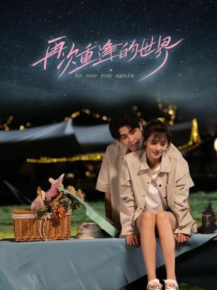 亚洲青青在线视频观看 - 酷色网
