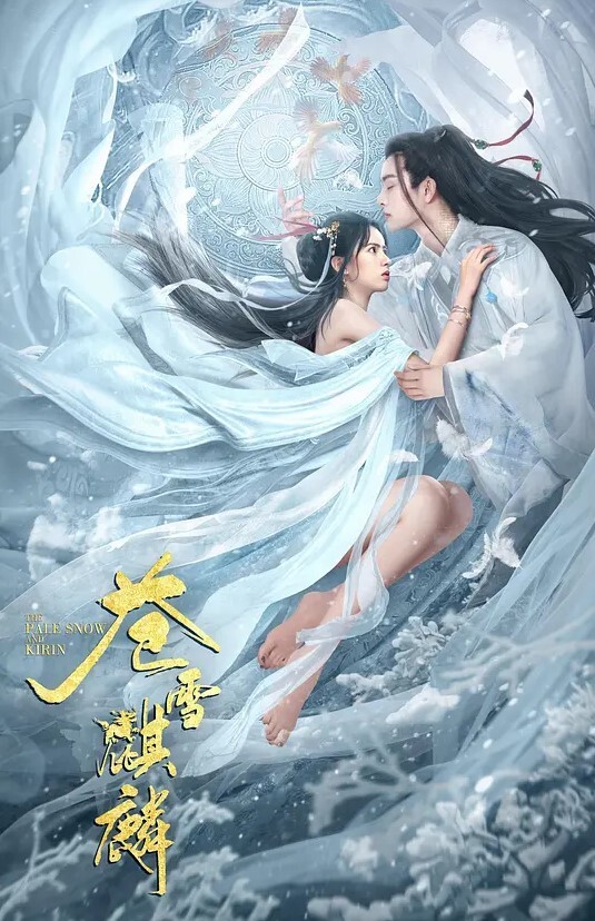 酒后吐真言良家少女醉酒被操后欲拒还迎的真实表情和淫语合集 - 酷色网