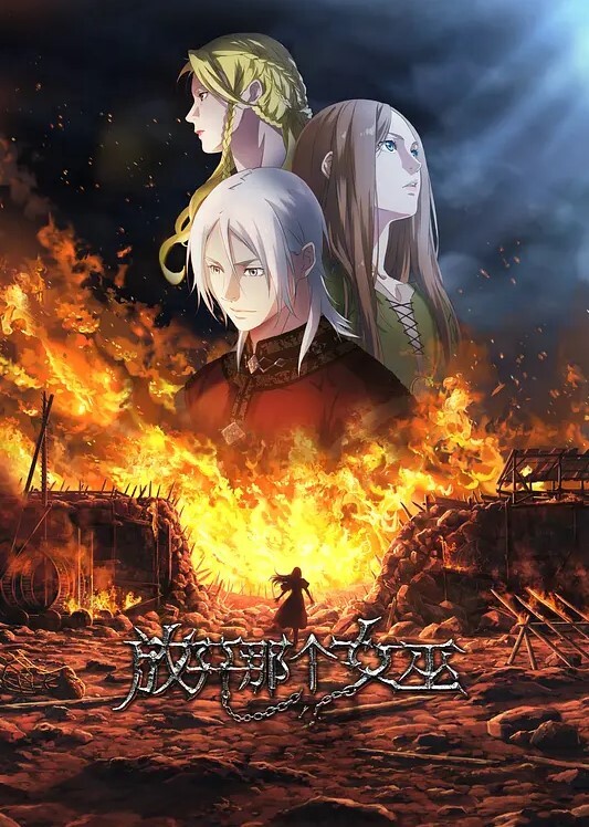 性欲波涛汹涌THEANIMATION第2卷JDXA-57768 - 酷色网