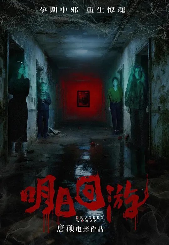 高清女上位_学妹骚透了_淫叫不断 - 酷色网