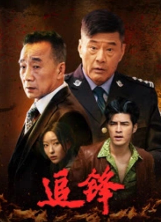 超嫩高中学生妹被大叔无情玩弄狂擦小逼太紧了直问疼吗 - 酷色网