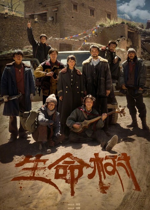20205800653用户上传在家门口操逼 - 酷色网