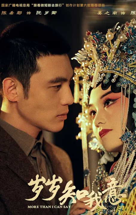 极品清纯白虎少女红色诱惑，极限诱惑男友过来操她，口交玩鸡吧直接被猛干，干的嗷嗷叫，精彩啊 - 酷色网