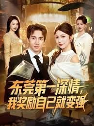 【Make性专家】 超诱黑丝淫荡母狗秘书 阳具尽情调教羞辱玩弄爆浆 狂操爆乳尤物 无情内射精华 - 酷色网
