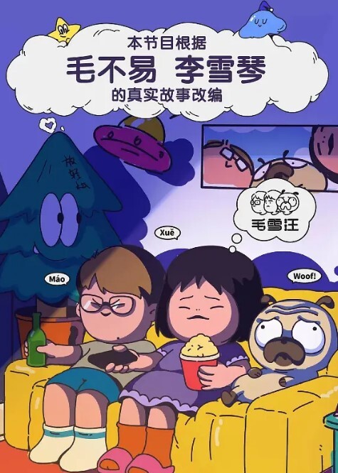 绿帽淫妻叫朋友来家一起玩骚老婆吃奶玩逼性感的大骚奶子多体位抽插干出白浆 - 酷色网