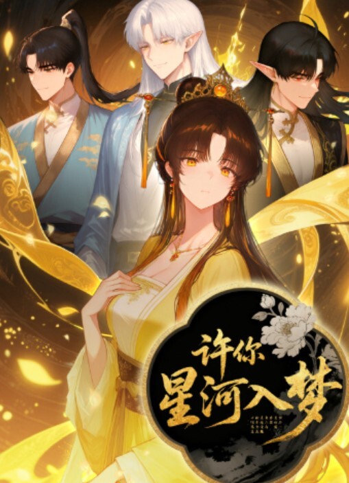 旅行迷奸女孩和闺蜜走散惨遭大神搭讪下药迷奸 - 酷色网