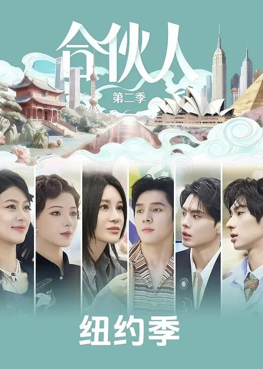 opiumud-030捕捉飞鸟女演员官方中文版中文字幕 - 酷色网