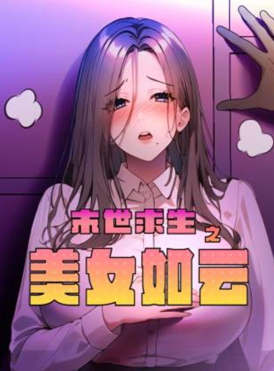 醉酒老妈车上给我足交不知道是不是装醉不管真假被窝内射 - 酷色网