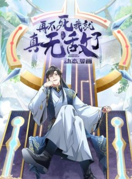 利哥探花清纯校园女神女神纯欲天花板肤白貌美尤物佳人日入过万佳作不断 - 酷色网