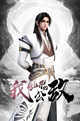 潜规则极品御姐范女神艺人 无套站炮多姿势操 - 酷色网