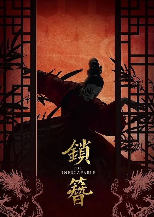20208689021用户上传商场抄底系列三 - 酷色网