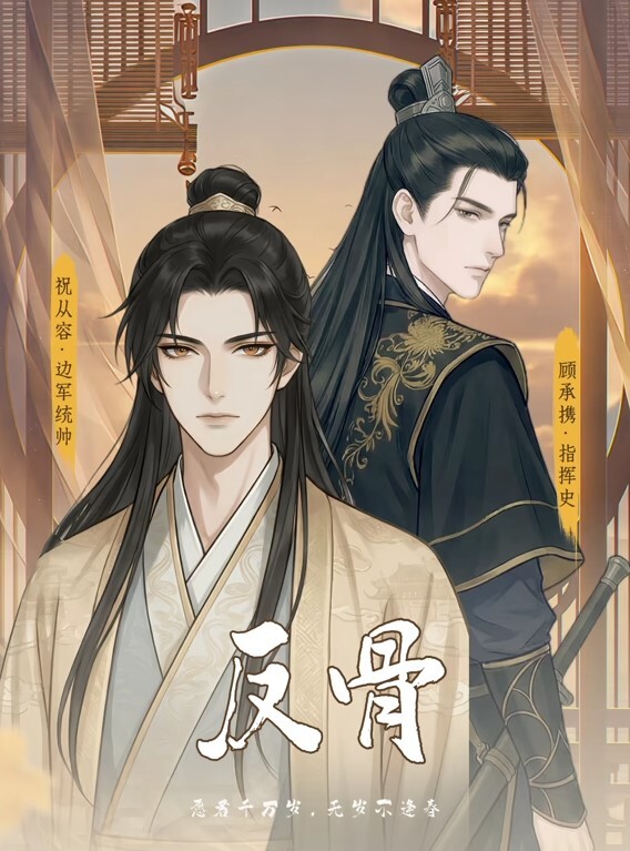 20209279953用户上传和妹妹乱伦自拍 - 酷色网