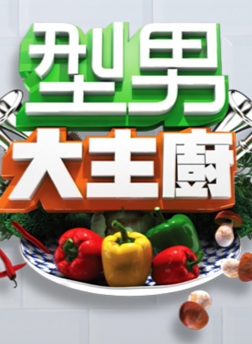 夫妻在隔离期间发生的性行为【IvySkye】 - 酷色网