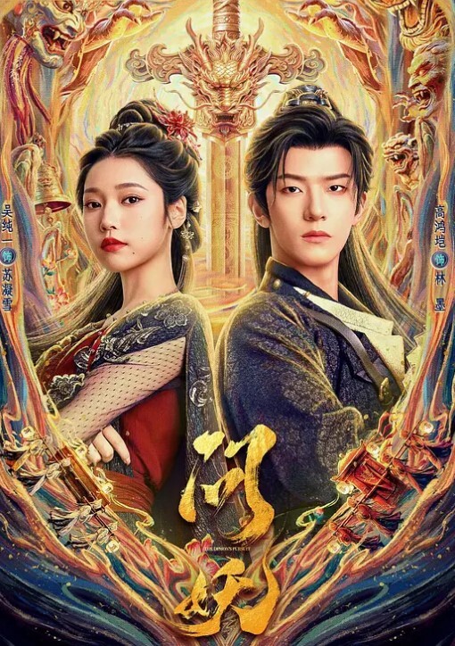 【桃视频】超短裙长腿黑丝女上司 TT-007 - 酷色网