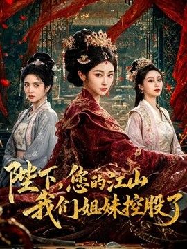 【真实原创母子乱伦】带着淫荡小妈上山采蘑菇，没想到儿子直接掏出屌让小妈口，小妈的淫叫声响彻整个山谷 - 酷色网
