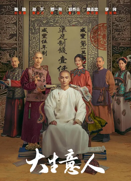 【2025年新品】国人小伙为国争光！绿帽媚黑情侣【索菲亚】最新三部付费，第一人称乳交做爱 (3) - 酷色网
