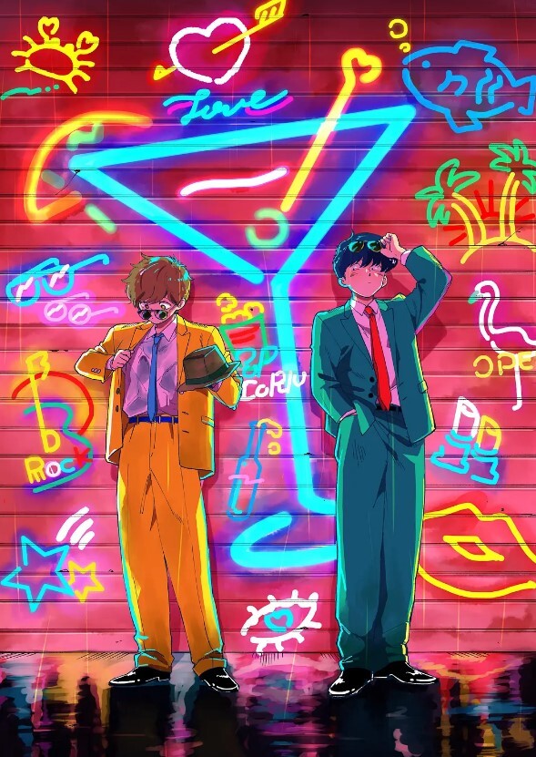 在海滩上只有我是泳衣大哈莱姆第5话 - 酷色网