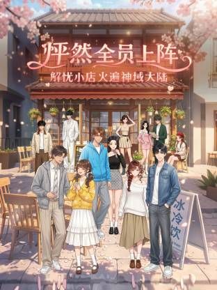 新片速递❤️走马全球探花导演恩凱和台湾富商3P大战肤白模特身材菲律宾靓妹爆汗喊累继续操~1 - 酷色网