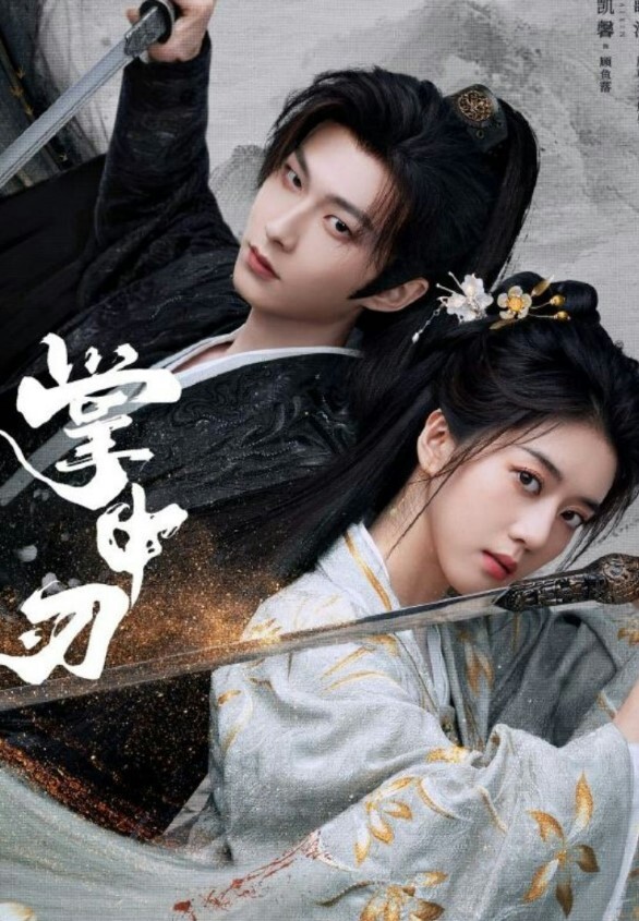羣P淫亂盛宴『小藝同學』一羣白白嫩嫩的妹子翹起屁屁輪流插入 男人終極夢想盛宴 - 酷色网