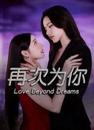 2025年2月最新流出【LovELolita7】泡良大神最爱学生妹，05年160川妹子，娇小玲珑，眼镜婊反差感最强 (1) - 酷色网