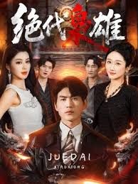 【欧美系列】女秘书的嫩菊花被领导开发爆操！ - 酷色网