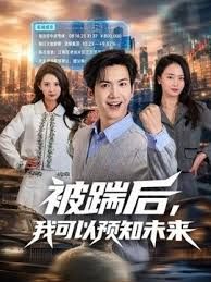 周末炮火连天，无套后入老婆大白臀 - 酷色网