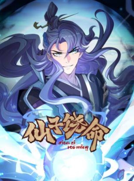 夫妻私拍夫妻在自家浴缸自拍激情啪啪性爱 - 酷色网