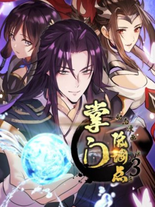 MandaLanaha催眠场景姐妹版中文字幕 - 酷色网
