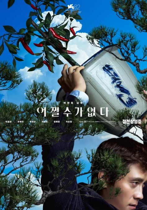 嘴里喊着别闹，身体却不由自主的想要 - 酷色网