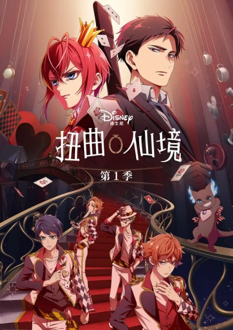 斯巴达克斯 第2季第9集 - 酷色网