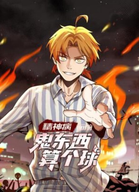 很棒的粉穴请求男友来个温柔的抽插让我舒服 - 酷色网