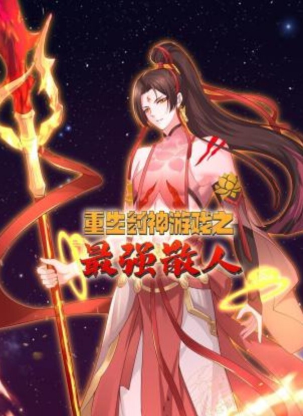 【原创】背着男友出来跟我偷情的大二学妹 - 酷色网
