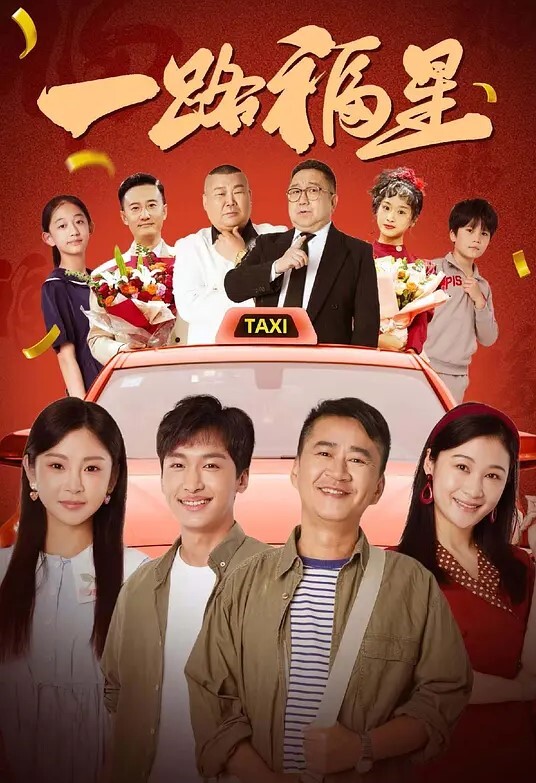 20208689021用户上传夜间带老婆出来马路上停好车老婆发骚扣逼 - 酷色网