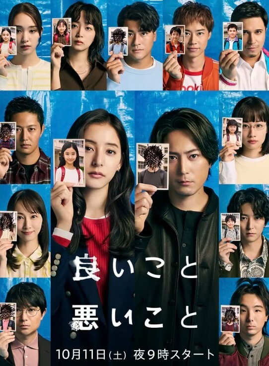 HMV 触手乐园 - 酷色网