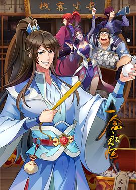 鞠婧祎和老外#ai去衣 - 酷色网